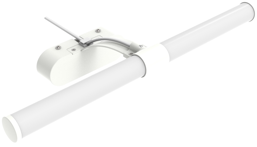 Brilagi - Éclairage de miroir salle de bain TUBEO LED/6W/230V 40 cm IP44 blanc