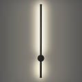 Brilagi - LED buitenwandlamp AURA LED/12W/230V 4000K IP54 65 cm zwart