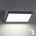 Brilagi - LED Buitenwandlamp met sensor TRIANGLE LED/20W/230V antraciet IP65