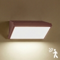 Brilagi - LED buitenwandlamp met sensor TRIANGLE LED/20W/230V, bruin, IP65