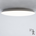 Brilagi - LED plafondlamp voor badkamer met sensor VESTAS LED/28W/230V pr. 38 cm 3000K IP54