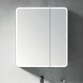 BRILAGI - LED spiegelkast voor de badkamer met achterverlichting NOTO DOUBLE 60x70 cm