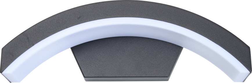Brilagi - LED Wandlamp voor buiten ARCELO LED/8W/230V IP54