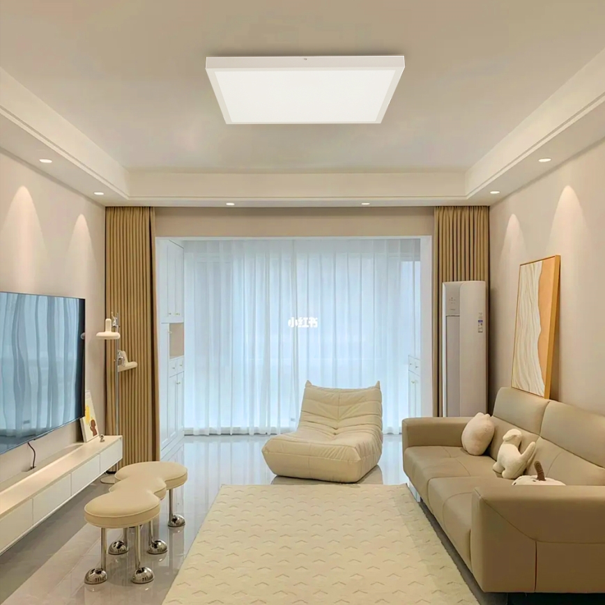 Brilagi - Plafonnier salle de bain à intensité variable FRAME SMART LED/50W/230V 60x60 cm 3000-6000K IP44 blanc + télécommande