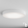 Brilagi - Plafondlamp met sensor CLARE 5xE27/40W/230V pr. 60 cm wit