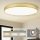 Brilagi - Plafonnier LED POOL, 180 W, 230 V, 3000/4500/6000 K, Ø 120 cm, doré