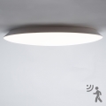 Brilagi - Plafonnier LED pour salle de bains avec détecteur VESTAS LED/45W/230V Ø 48 cm 3000K IP54