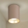 Brilagi - Richtbare spot TRINE 1xGU10/30W/230V beige/goud