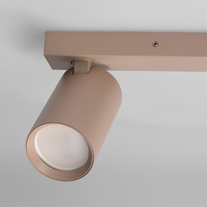 Brilagi - SELE BALL spotlamp 1x GU10/30W/230V + 2x G9/10W, beige