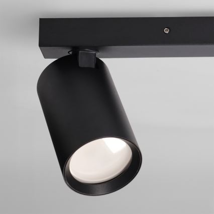 Brilagi - Spot directionnel SELE BALL 1xGU10/30W/230V + 2xG9/10W noir