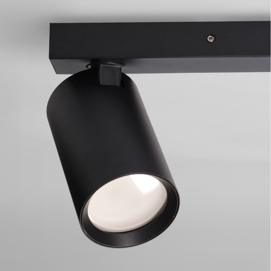 Brilagi - Spot directionnel SELE BALL 1xGU10/30W/230V + 2xG9/10W noir