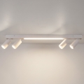 Brilagi - Spot LED SELE 4xGU10/30W/230V + LED/25W blanc