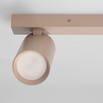 Brilagi - Spot SELE BALL 1xGU10/30W/230V + 1xG9/10W beige