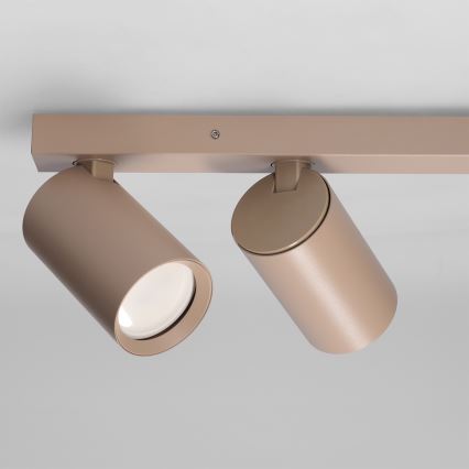 Brilagi - Spot SELE BALL 2xGU10/30W/230V + 1xG9/10W beige