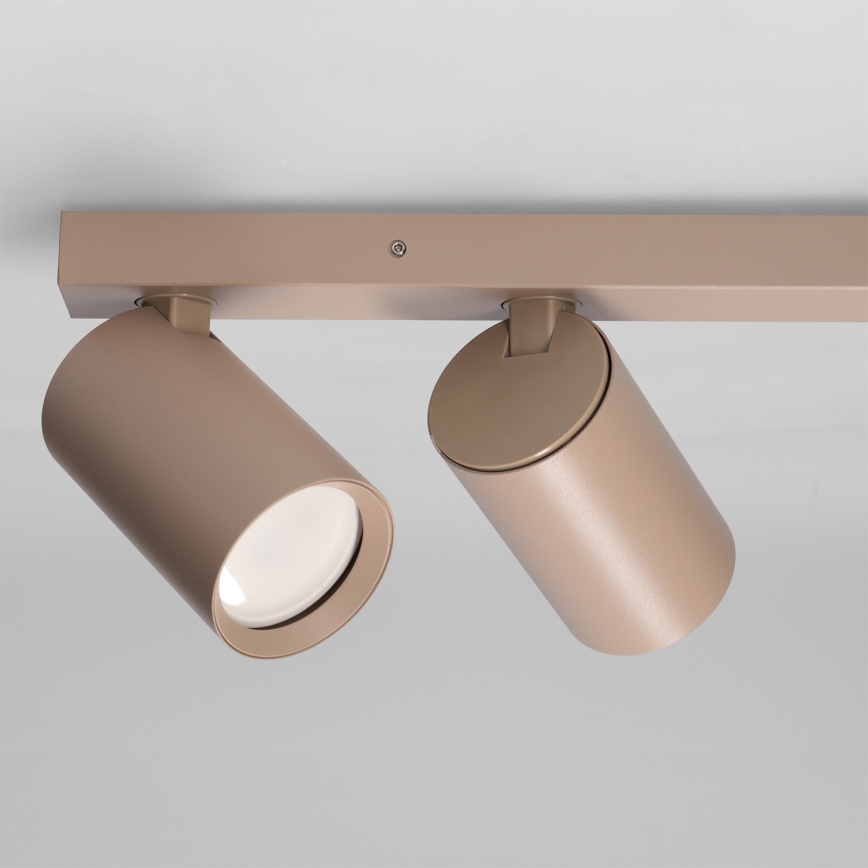 Brilagi - Spot SELE BALL 2xGU10/30W/230V + 1xG9/10W beige