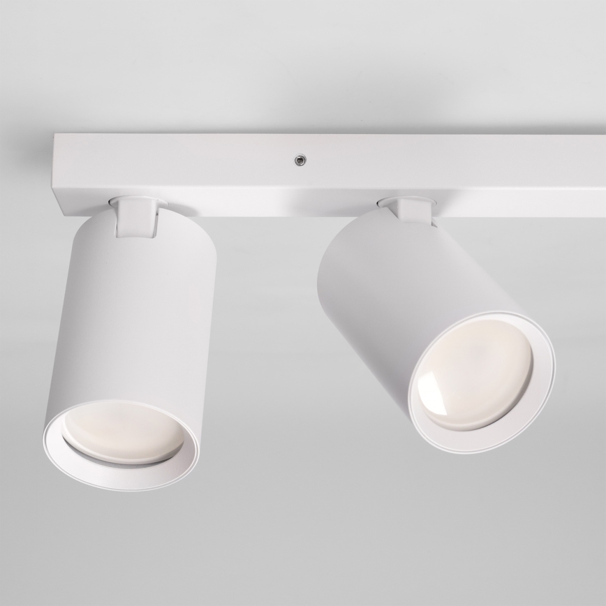 Brilagi - Spot SELE BALL 2xGU10/30W/230V + 1xG9/10W blanc