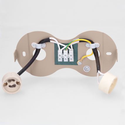 BRILAGI - Spotlamp MIA DOUBLE 2xGU10/30W/230V beige