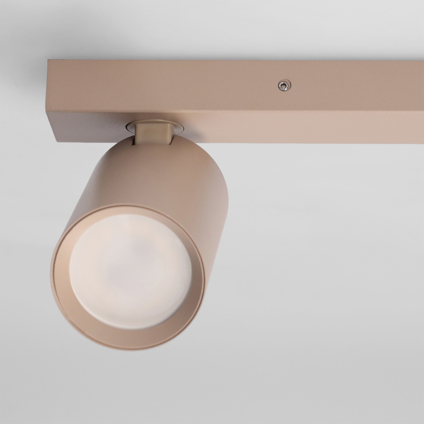 BRILAGI - Spotlamp SELE BALL 1xGU10/30W/230V + 1xG9/10W beige