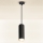 Brilagi - Suspension filaire SELE 1xGU10/30W/230V noir/doré