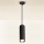 Brilagi - Suspension filaire SELE 1xGU10/30W/230V noir