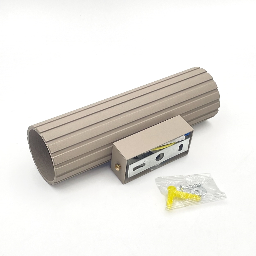 Brilagi - Wandlamp CRISPINA 2xGU10/10W/230V 20 cm beige