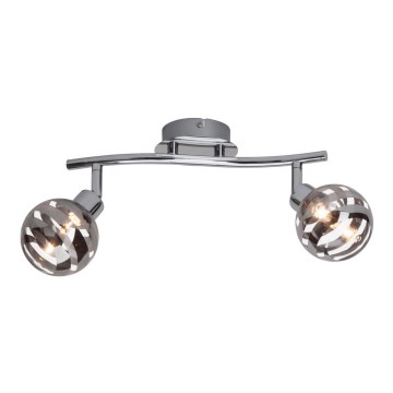 Brilliant - Spot THERON 2xG9/33W/230V