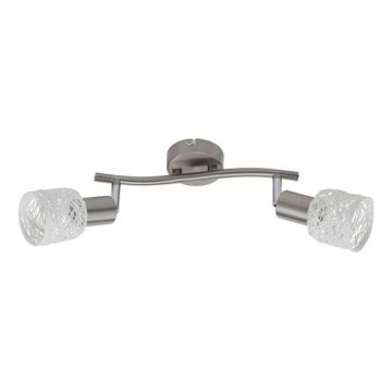 Briloner 2826-022 - Spot SPOT 2xE14/6W/230V mat chroom