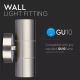 Buiten wandlamp 2x GU10 / 35W / 230V IP44