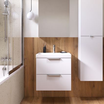 Cersanit S598-046-DSM - Meuble sous-lavabo suspendu MALIKA 60 x 45 cm blanc
