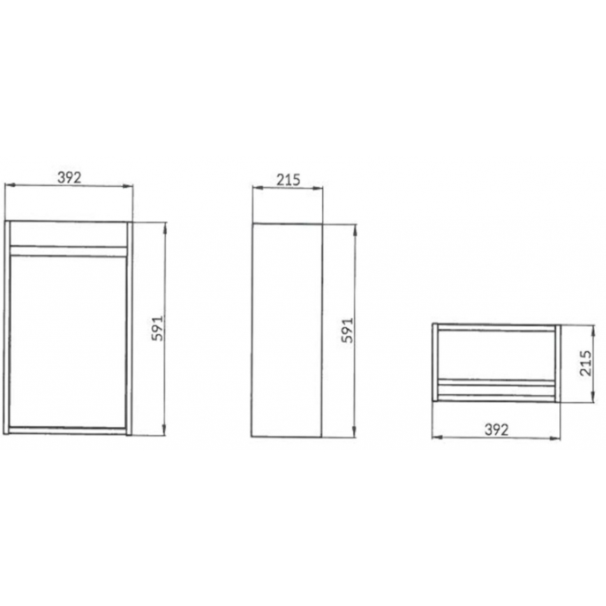 Cersanit S924-001 - Badkamerkast BARBARA 59,3x39,2 cm glanzend wit
