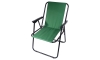 Chaise de camping pliante vert
