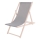 Chaise longue de jardin gris/bouleau