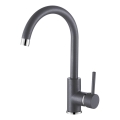 Concept BDG3334DG - Keukenkraan 33,5 cm graniet/donkergrijs
