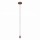 Eglo 300172 - Câble d'alimentation CURITIBA 1xE27/40W/230V marron