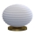 Eglo 300502 - Tafellamp ERCALTO 1xE27/25W/230V goudkleurig
