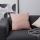 Eglo 420035 - Coussin décoratif ILES 50x50 cm rose