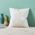Eglo 420238 - Coussin décoratif BERHALA 45x45 cm blanc/beige