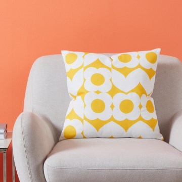 Eglo 420245 - Coussin décoratif TSUNAN 45x45 cm jaune