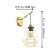 Eglo - Wand Lamp 1xE27/60W/230V