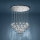 Eglo 93661 - LED-hanglamp met kabel PIANOPOLI LED/107,5W/230V