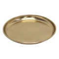Eglo - Plateau décoratif d. 20,5 cm doré