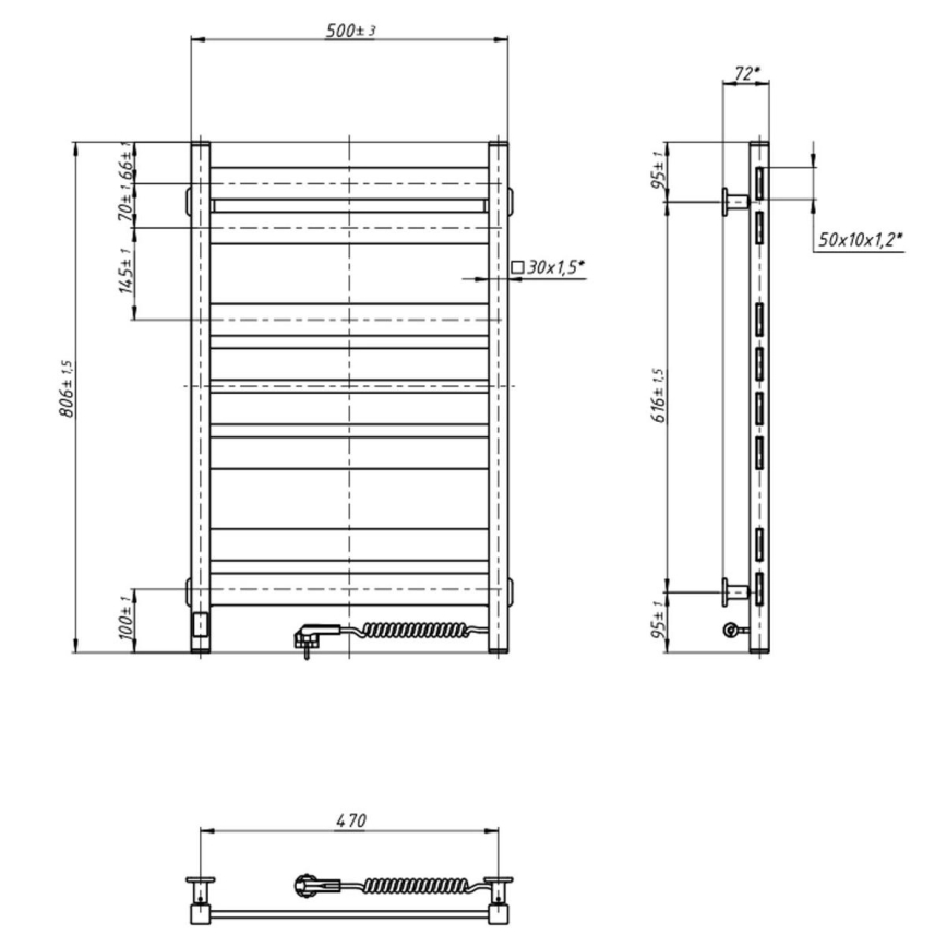 Elektrische handdoekdroger met thermostaat LARGO 168W 80x50 cm  wit rechts