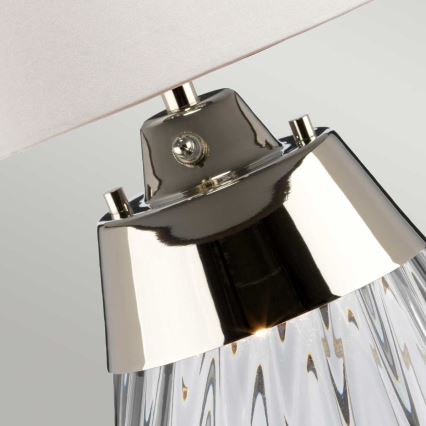 Elstead - Lampe de table LED LENA 1xE27/60W/230V + 1xGU10/7W 60,5 cm blanc