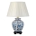 Elstead - Tafellamp LINYI 1xE27/60W/230V