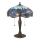 Endon 64089 - Lampe de table Tiffany DRAGONFLY 2xE27/60W/230V Ø 41 cm