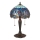 Endon 64090 - Lampe de table Tiffany DRAGONFLY 2xE27/60W/230V Ø 30 cm