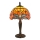 Endon 64091 - Lampe de table LIBELLULE 1xE14/40W/230V d. 20 cm