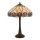 Endon 64177 - Lampe de table HUTCHINSON 1xE27/60W/230V d. 40 cm