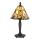 Endon 64196 - Lampe de table JAMELIA 1xE14/40W/230V d. 20 cm