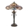 Endon 64326 - Lampe de table SULLIVAN 2xE27/60W/230V d. 40 cm